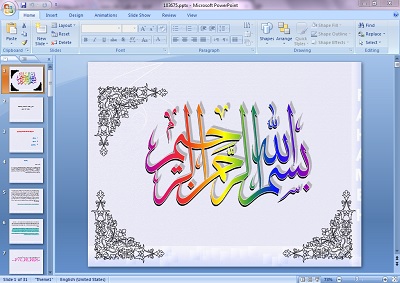 دانلود پاورپوینت کنترل کیفیت لاستیک و پلاستیک و روشهای تزریق